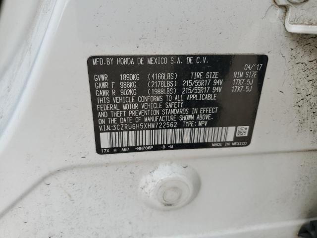 3CZRU6H5XHM722562 - 2017 HONDA HR-V EX WHITE photo 13