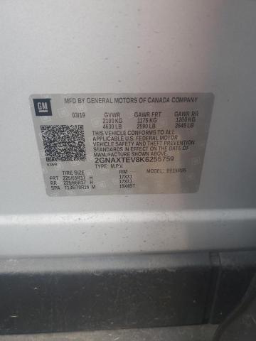 2GNAXTEV8K6255759 - 2019 CHEVROLET EQUINOX LT 银色 照片 12