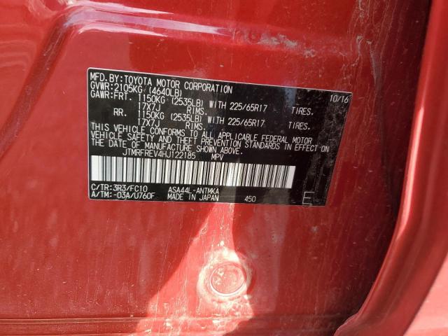 JTMRFREV4HJ122185 - 2017 TOYOTA RAV4 XLE RED photo 13