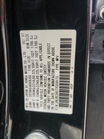 JHLRE38577C039173 - 2007 HONDA CR-V EX 黑色 照片 14