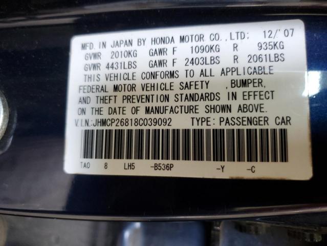 JHMCP26818C039092 - 2008 HONDA ACCORD EXL BLUE photo 12