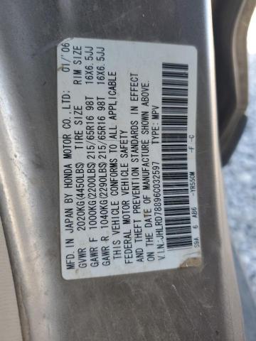 JHLRD78896C032597 - 2006 HONDA CR-V EX BEIGE photo 14