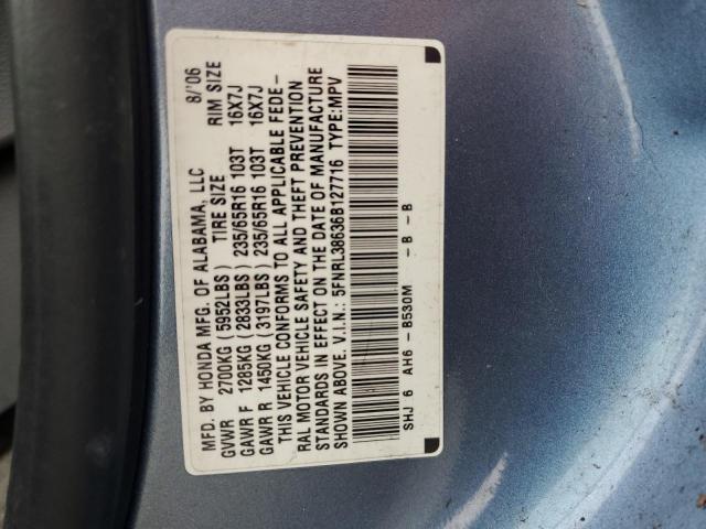 5FNRL38636B127716 - 2006 HONDA ODYSSEY EXL 蓝色 照片 13