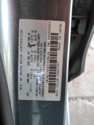 JM1BL1V5XC1508436 - 2012 MAZDA 3 S 绿色 照片 12