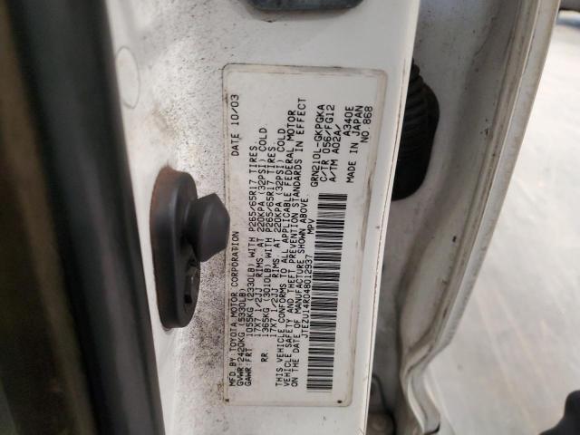 JTEZU14R048012937 - 2004 TOYOTA 4RUNNER SR5 白色 照片 13