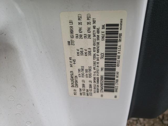 1D7HW42N85S290801 - 2005 DODGE DAKOTA SLT თეთრი ფოტო 12