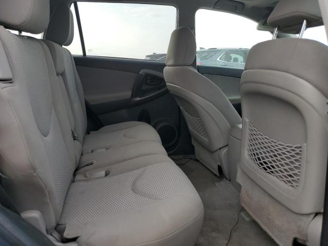 2T3BF4DV3CW235318 - 2012 TOYOTA RAV4 ლურჯი ფოტო 11