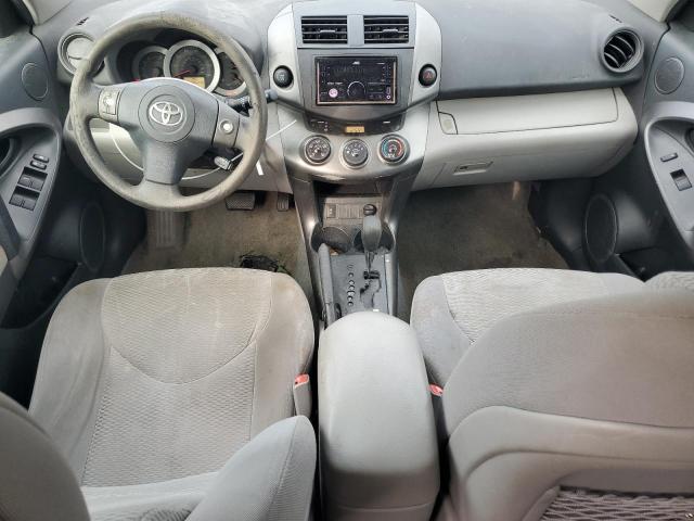2T3BF4DV3CW235318 - 2012 TOYOTA RAV4 ლურჯი ფოტო 8