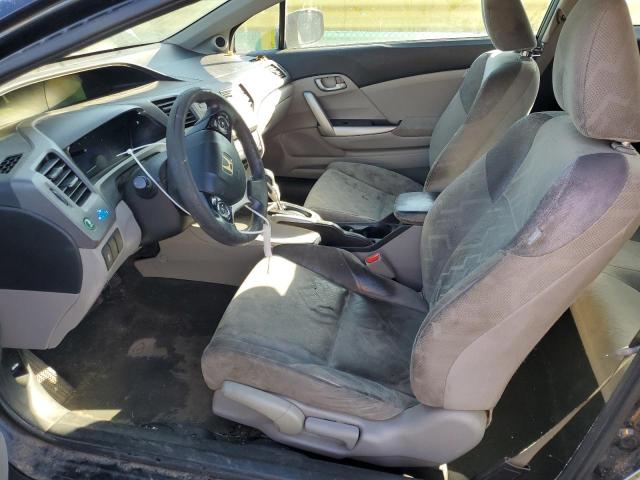 2HGFG3B51CH553564 - 2012 HONDA CIVIC LX BLACK photo 7
