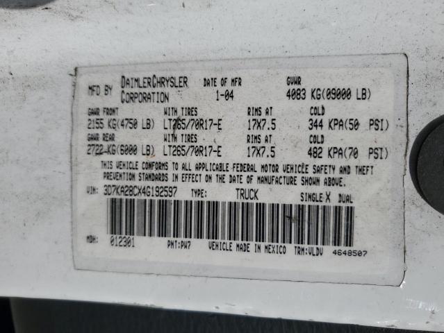 3D7KA28CX4G192597 - 2004 DODGE RAM 2500 ST WHITE photo 12