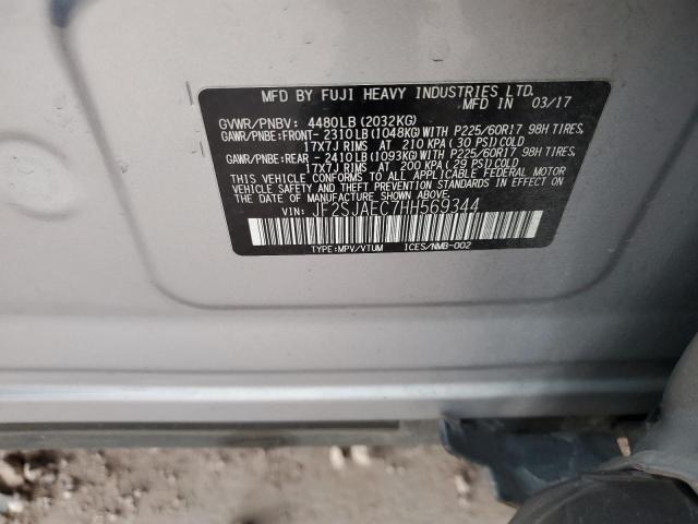JF2SJAEC7HH569344 - 2017 SUBARU FORESTER 2.5I PREMIUM 银色 照片 13
