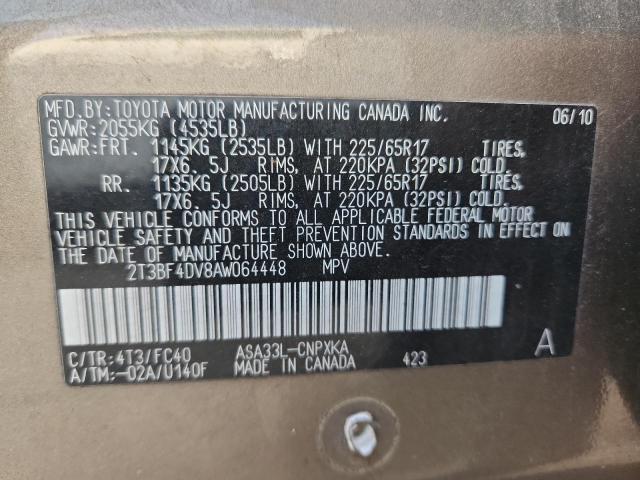 2T3BF4DV8AW064448 - 2010 TOYOTA RAV4 棕色 照片 13