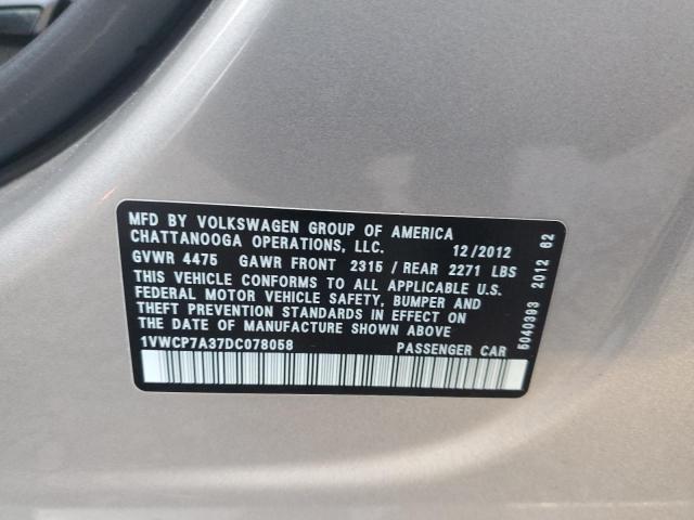 1VWCP7A37DC078058 - 2013 VOLKSWAGEN PASSAT SEL Алтын фото 12