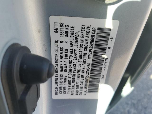 JHMFB4F25CS000474 - 2012 HONDA CIVIC HYBRID 蓝色 照片 13