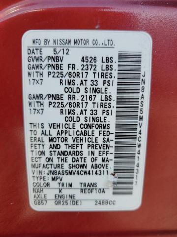 JN8AS5MV4CW414311 - 2012 NISSAN ROGUE S წითელი ფოტო 13