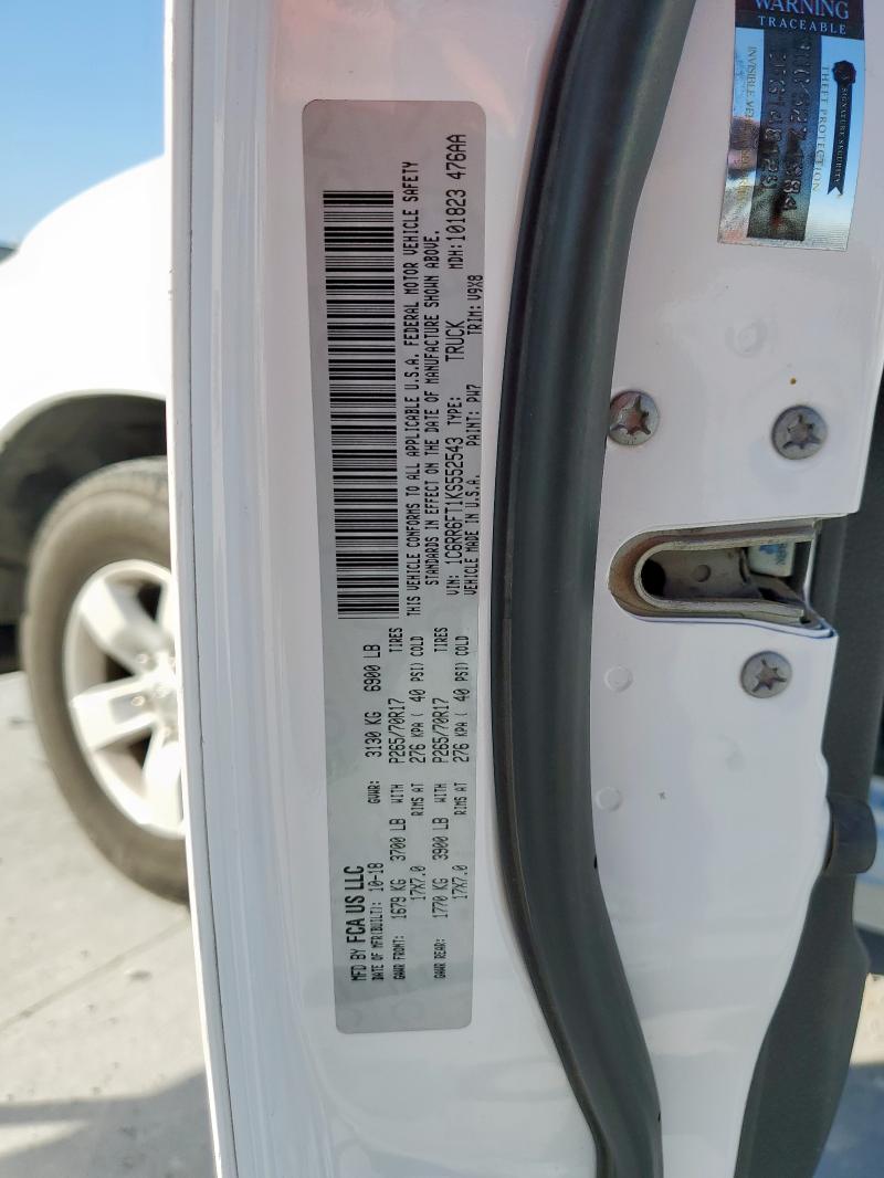 1C6RR6FT1KS552543 - 2019 RAM 1500 CLASS TRADESMAN Білий фото 14