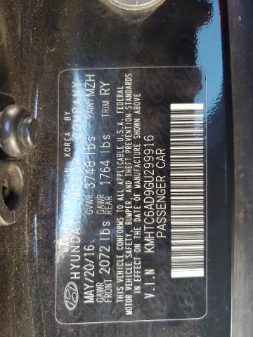 KMHTC6AD9GU299916 - 2016 HYUNDAI VELOSTER შავი ფოტო 12