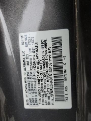 5FNRL5H40EB130159 - 2014 HONDA ODYSSEY EX GRAY photo 14