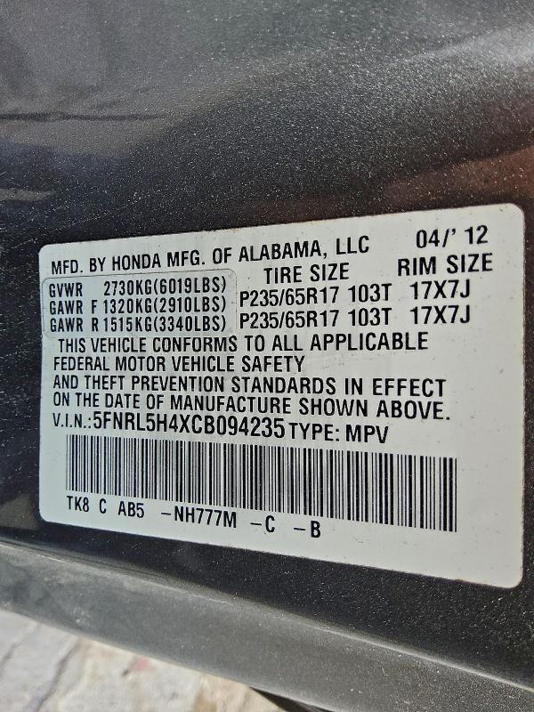 5FNRL5H4XCB094235 - 2012 HONDA ODYSSEY EX GRAY photo 13