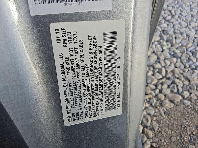 5FNRL5H25BB010240 - 2011 HONDA ODYSSEY LX 灰色 照片 13