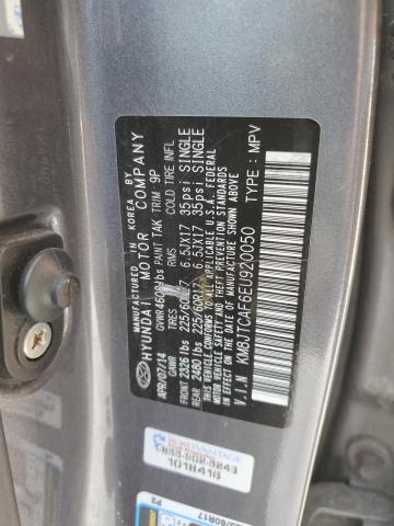 KM8JTCAF6EU920050 - 2014 HYUNDAI TUCSON GLS ნაცრისფერი ფოტო 13