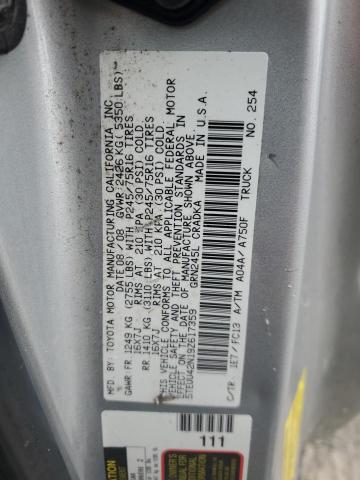 5TEUU42N19Z617359 - 2009 TOYOTA TACOMA ACCESS CAB فضي صورة 12