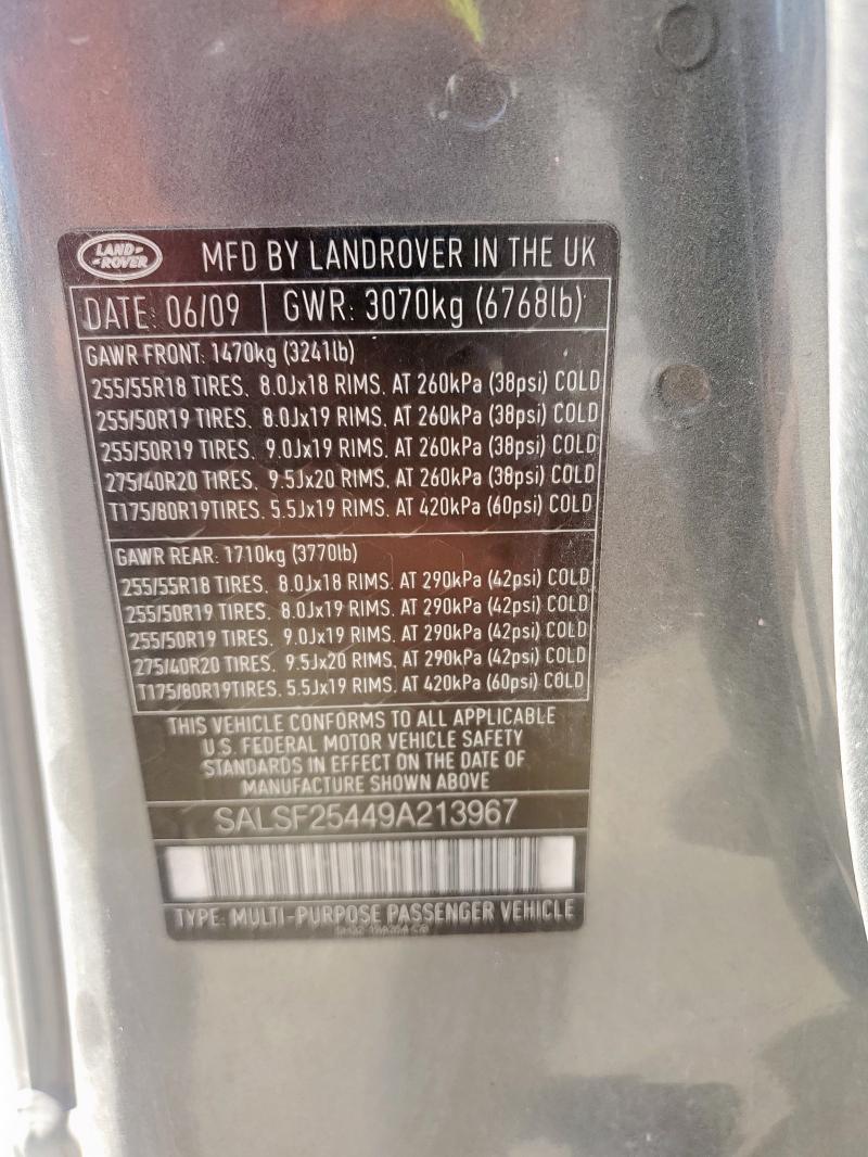 SALSF25449A213967 - 2009 LAND ROVER RANGE ROVE HSE GRAY photo 13