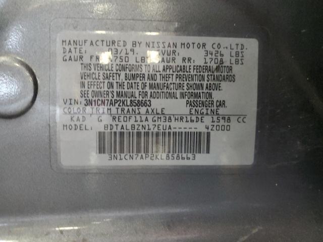 3N1CN7AP2KL858663 - 2019 NISSAN VERSA S Күміс фото 12