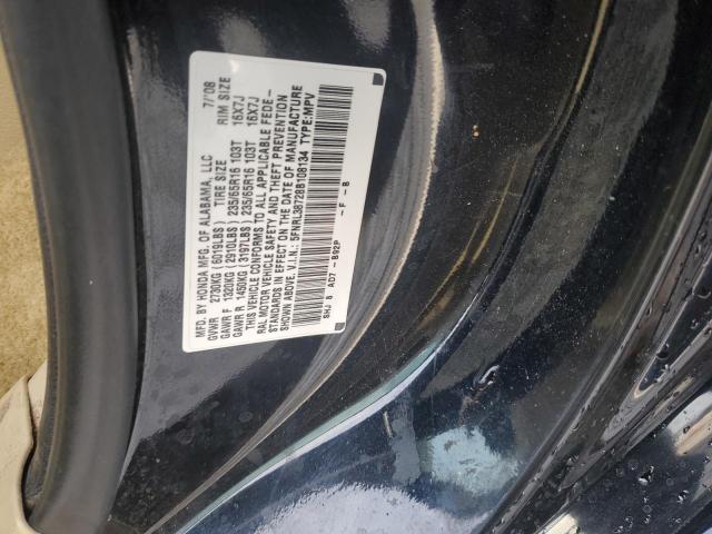 5FNRL38728B108134 - 2008 HONDA ODYSSEY EXL BLACK photo 14