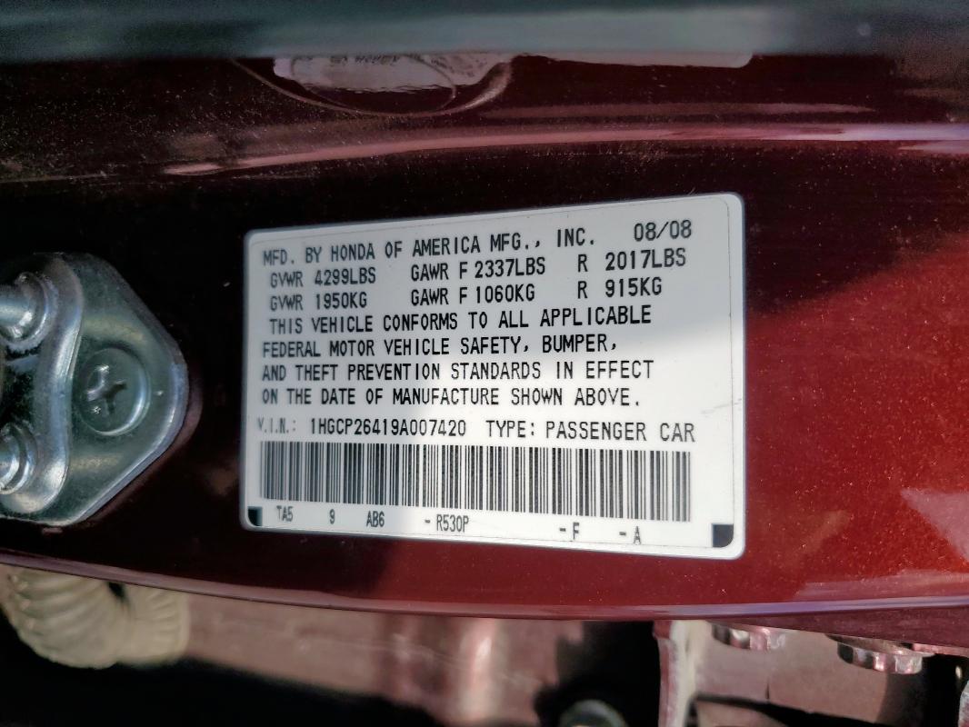 1HGCP26419A007420 - 2009 HONDA ACCORD LXP Bordo fotoğraf 13