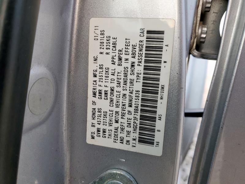 1HGCP3F79BA015836 - 2011 HONDA ACCORD EX 银色 照片 12