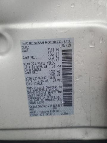 5N1AT2MVXKC786867 - 2019 NISSAN ROGUE S 银色 照片 13