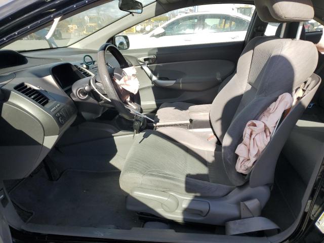 2HGFG1B80BH501081 - 2011 HONDA CIVIC EX 黑色 照片 7