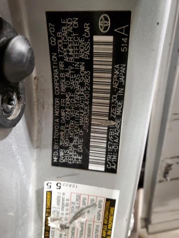 JTDBR32E470127823 - 2007 TOYOTA COROLLA CE 银色 照片 13