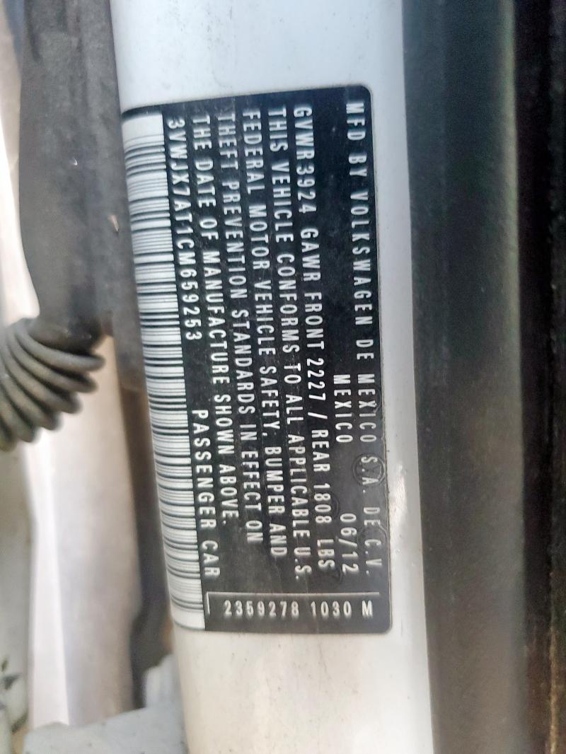 3VWJX7AT1CM659253 - 2012 VOLKSWAGEN BEETLE 白色 照片 12