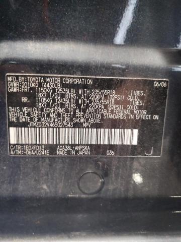 JTMZD32V465027543 - 2006 TOYOTA RAV4 SPORT ნაცრისფერი ფოტო 13