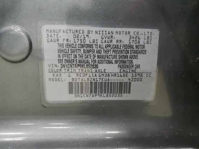 3N1CN7AP9KL852035 - 2019 NISSAN VERSA S 灰色 照片 12