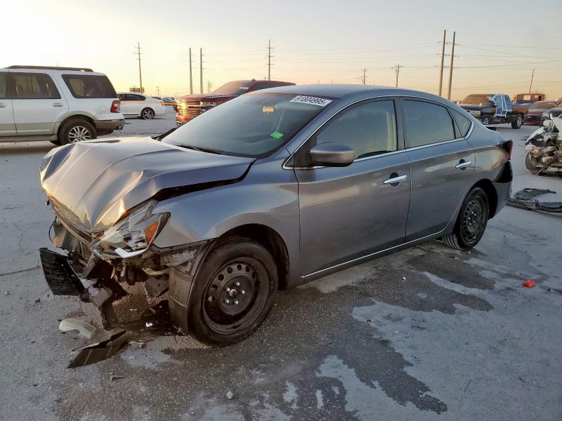 2019 NISSAN SENTRA S, 