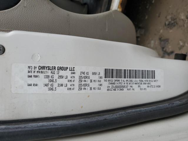 2C4JRGAG9DR505187 - 2013 RAM TRADESMAN WHITE photo 13