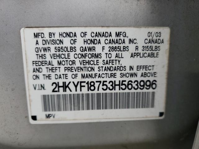 2HKYF18753H563996 - 2003 HONDA PILOT EXL SILVER photo 13