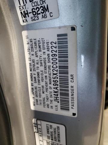 JH4KA965X2C009222 - 2002 ACURA 3.5RL ვერცხლისფერი ფოტო 12
