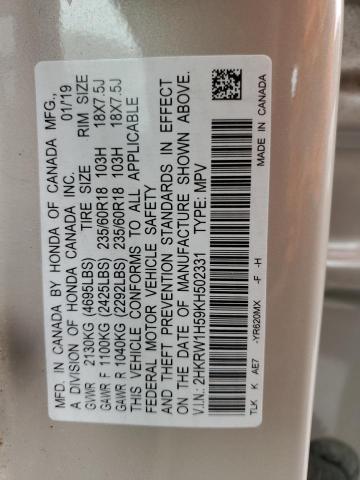 2HKRW1H59KH502331 - 2019 HONDA CR-V EX TAN photo 14