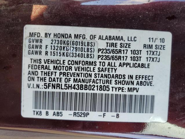 5FNRL5H43BB021805 - 2011 HONDA ODYSSEY EX MAROON photo 14