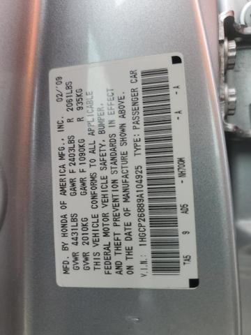1HGCP26889A104925 - 2009 HONDA ACCORD EXL SILVER photo 13