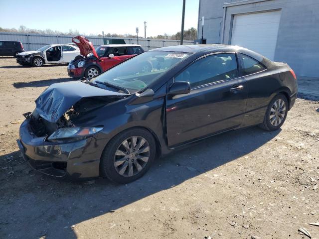 2011 HONDA CIVIC EXL, 
