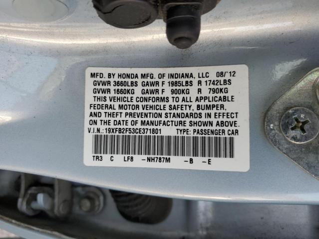 19XFB2F53CE371801 - 2012 HONDA CIVIC LX BLUE photo 12