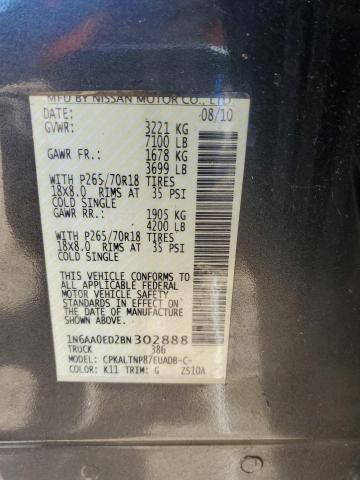 1N6AA0ED2BN302888 - 2011 NISSAN TITAN S ნაცრისფერი ფოტო 12