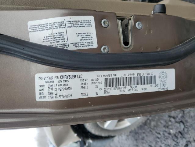 1D3HV18T19S753358 - 2009 DODGE RAM 1500 Қоңыр фото 12