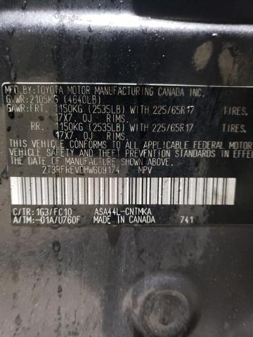 2T3RFREV0HW609174 - 2017 TOYOTA RAV4 XLE ნაცრისფერი ფოტო 13