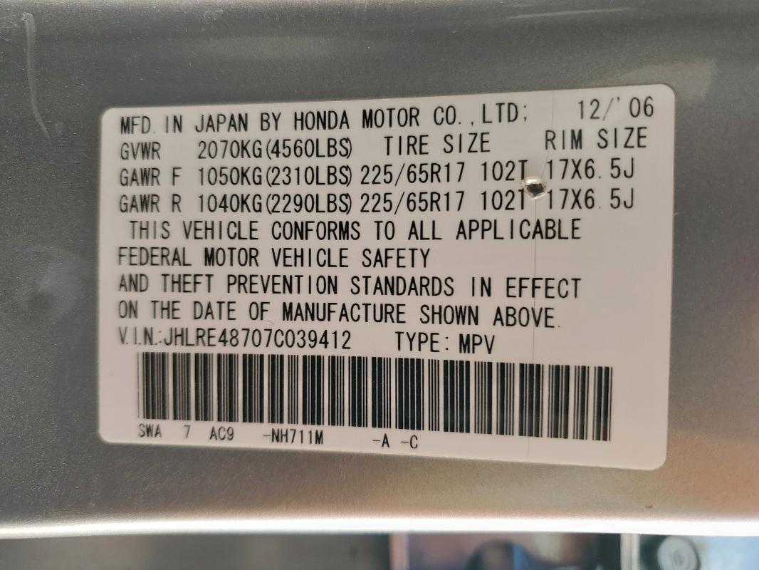 JHLRE48707C039412 - 2007 HONDA CR-V EXL Srebrny zdjęcie 13